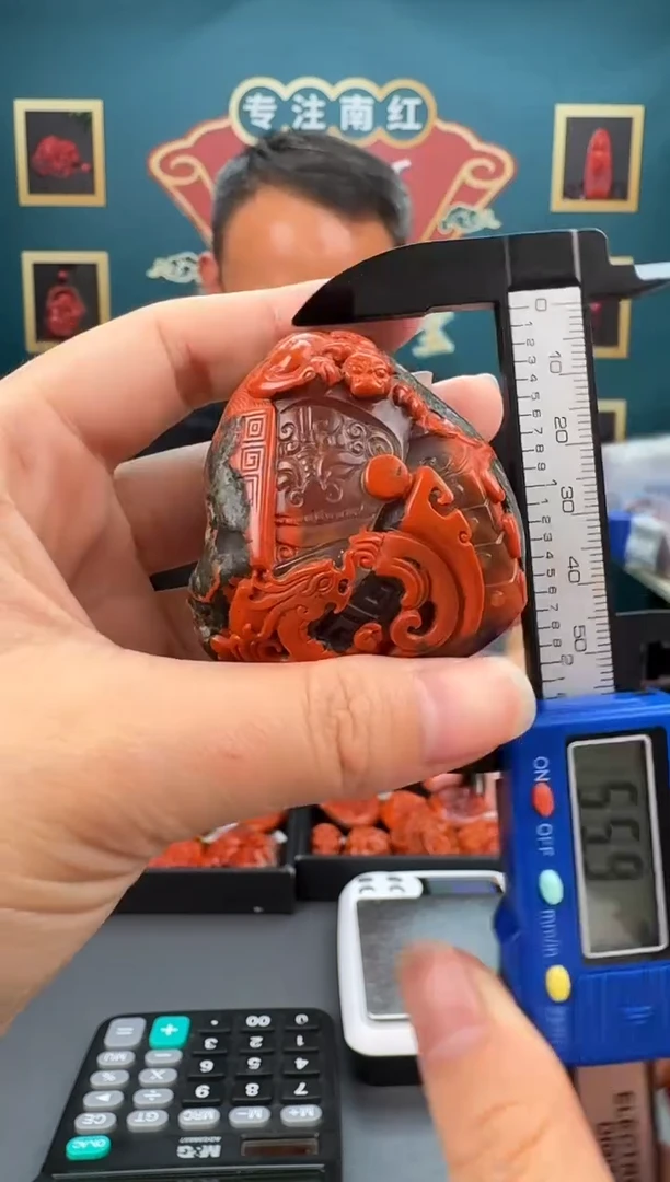 南红玛瑙雕刻未镶嵌051ZB0422产品一个