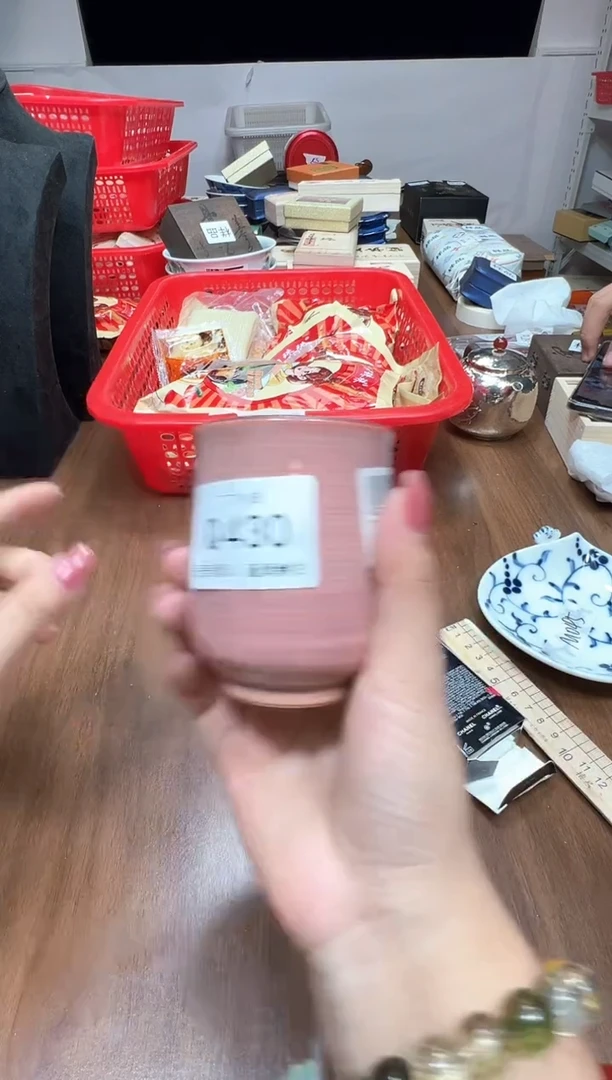 瓷片面*包Q430