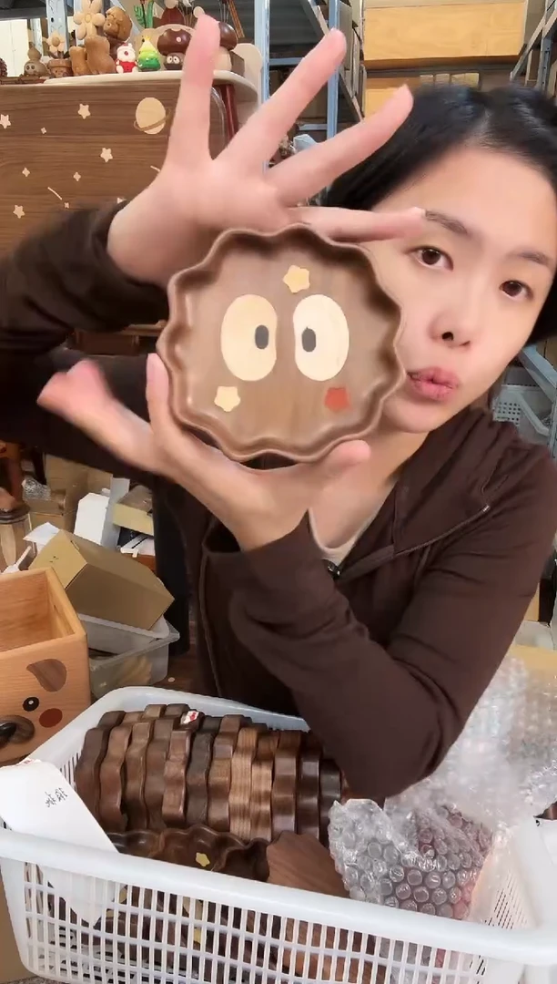 木瑕疵黑胡桃煤球托盘
