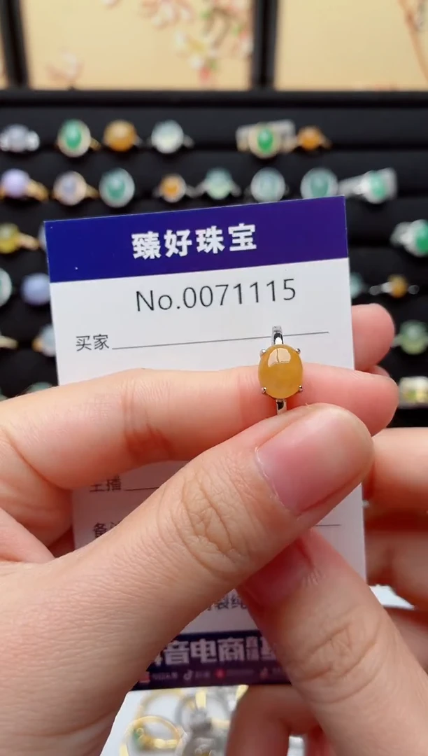 银S925镶嵌戒指翡翠.