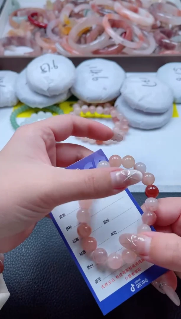 【闪购商品】石英质玉手镯未镶嵌398