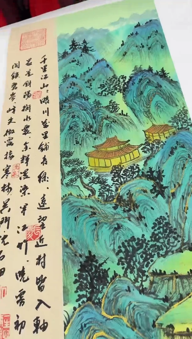 国画沈石田老师国画精品