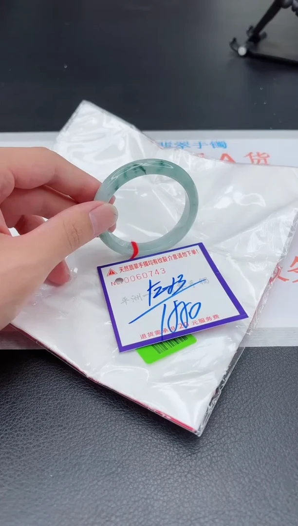 翡翠手镯未镶嵌1111111111