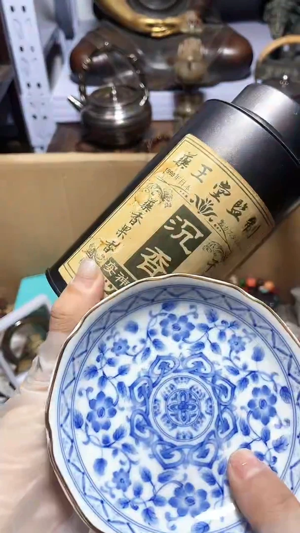 【闪购商品】瓷器碎片瓷器碎片