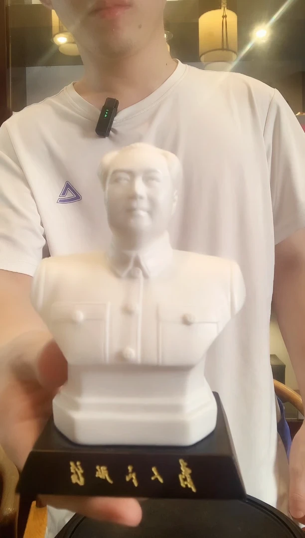 德化白瓷伟人半身像