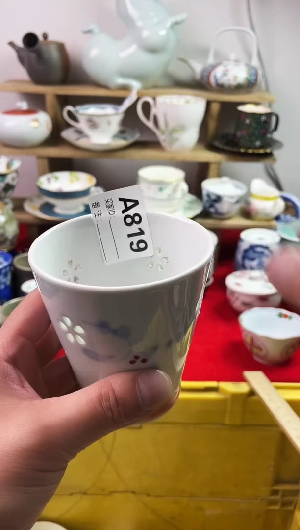 瓷片牛77777777777 A819