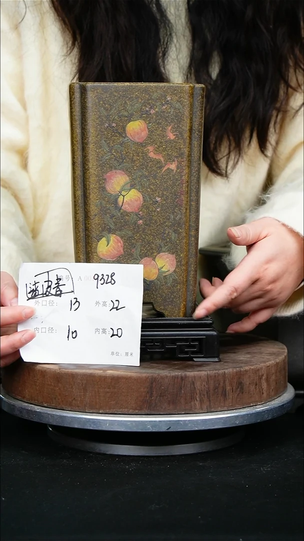 紫砂花盆9328+s紫砂花盆