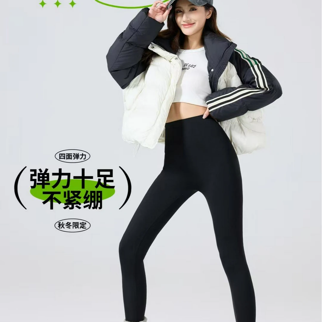 【6108-9加厚】高腰收腹高品质加绒鲨鱼裤防滑瑜伽运动保暖速暖