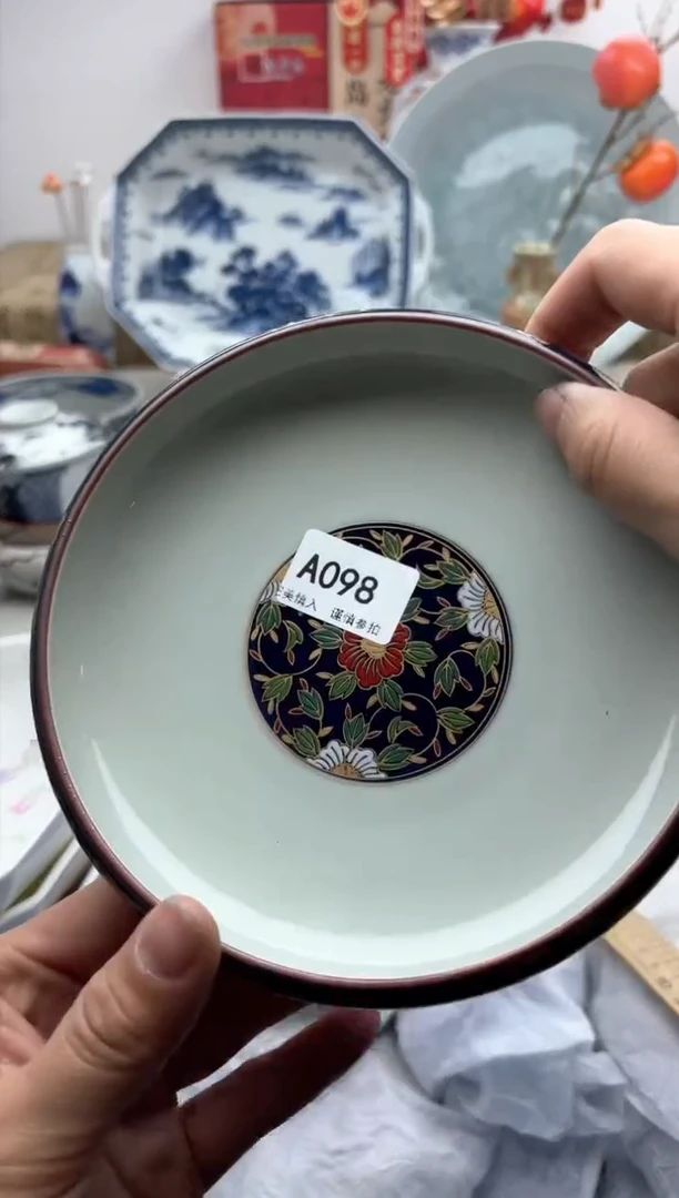 【闪购商品】碟098A............