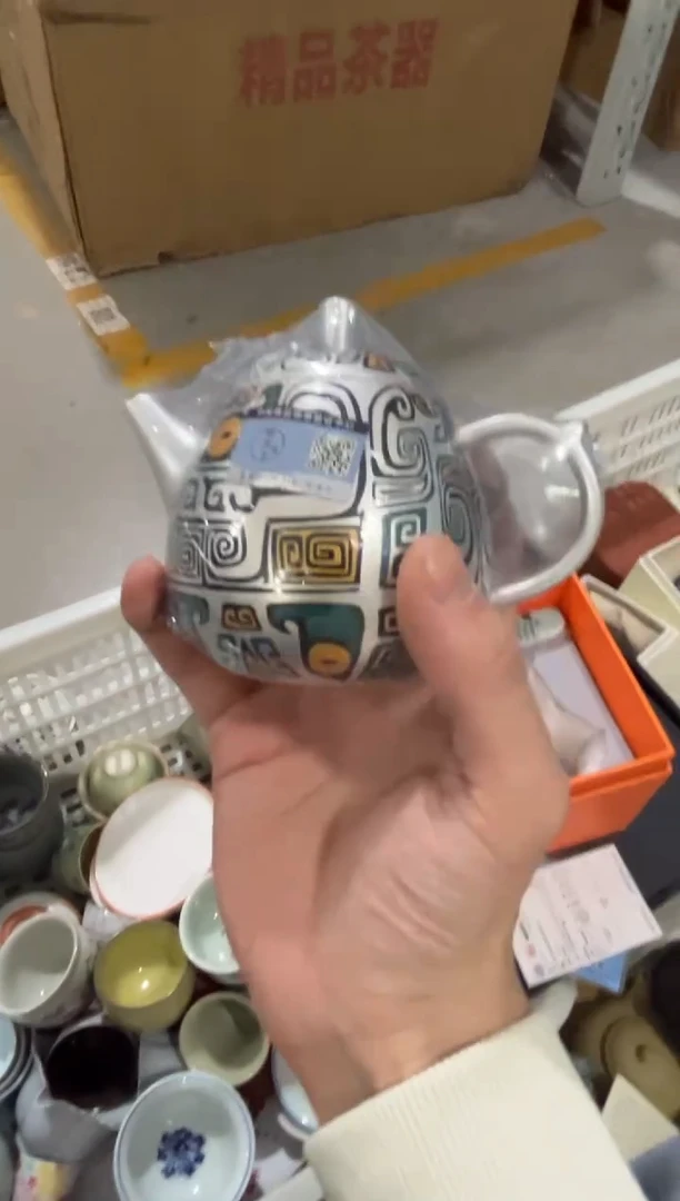 高端陶瓷茶具清品福利产品