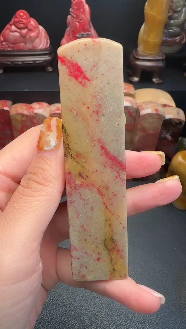 昌化石逸*昌化鸡血石印章