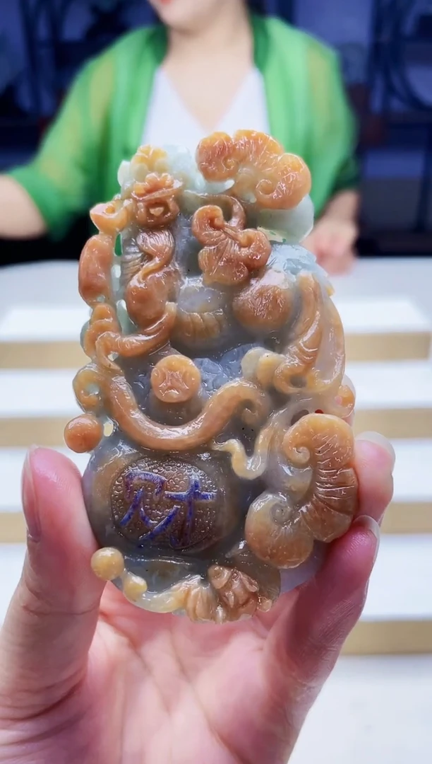 未镶嵌定制翡翠毛货09160191