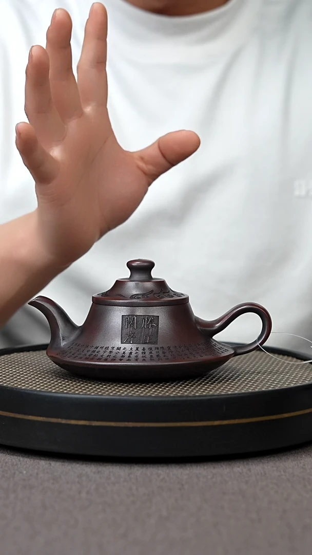 【闪购商品】紫砂茶壶宜兴原矿手工紫砂壶