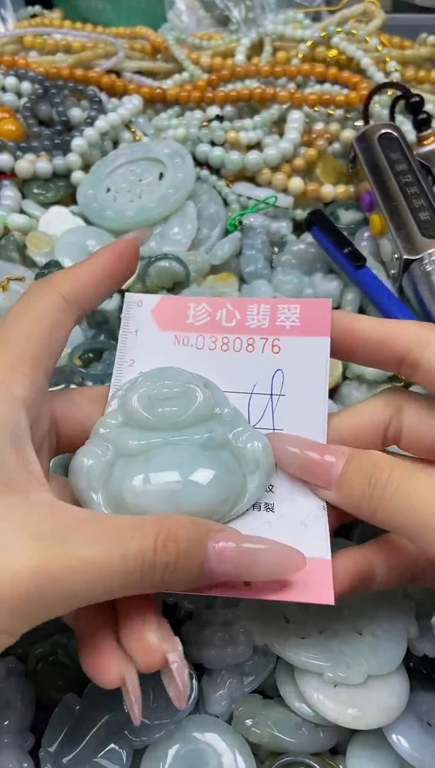 颈饰未镶嵌翡翠闪购0380876