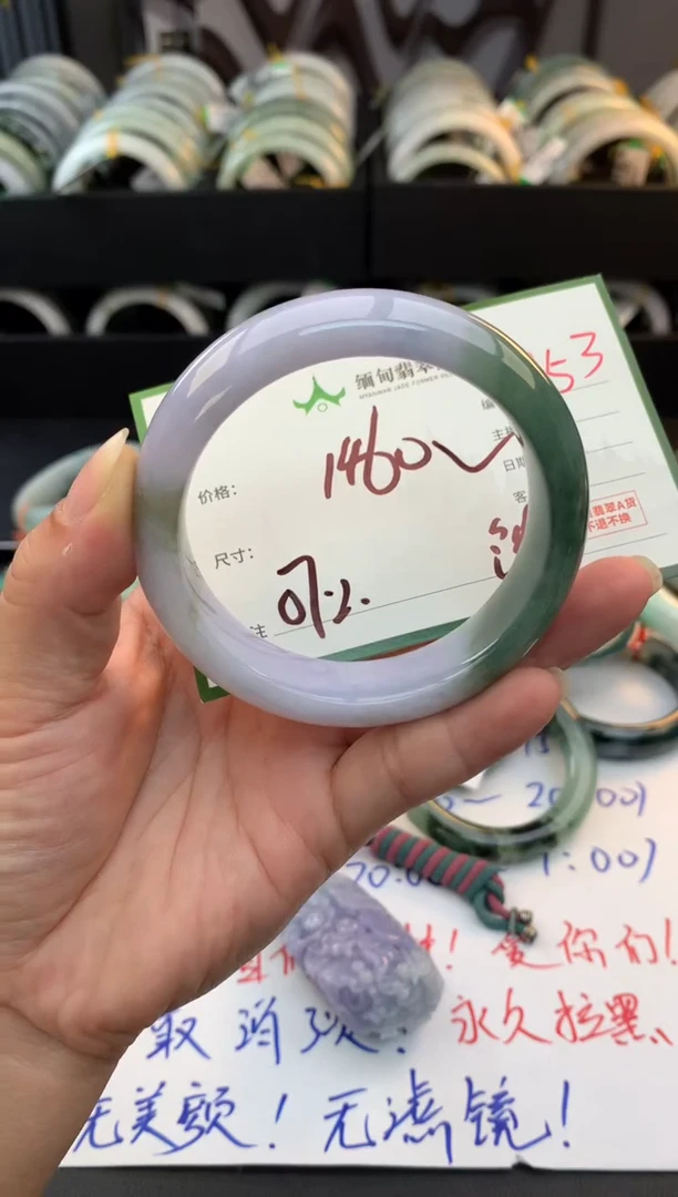 未镶嵌定制翡翠毛货需精细抛光+多人