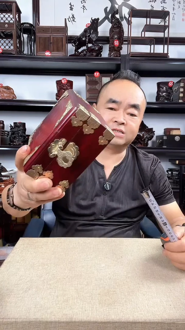 木瑕疵正方盒老李红木工艺品