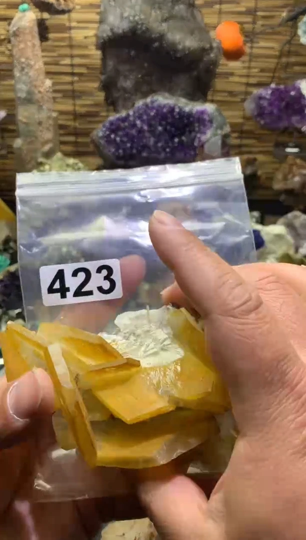 【闪购商品】紫晶珠宝半成品未镶嵌水晶423