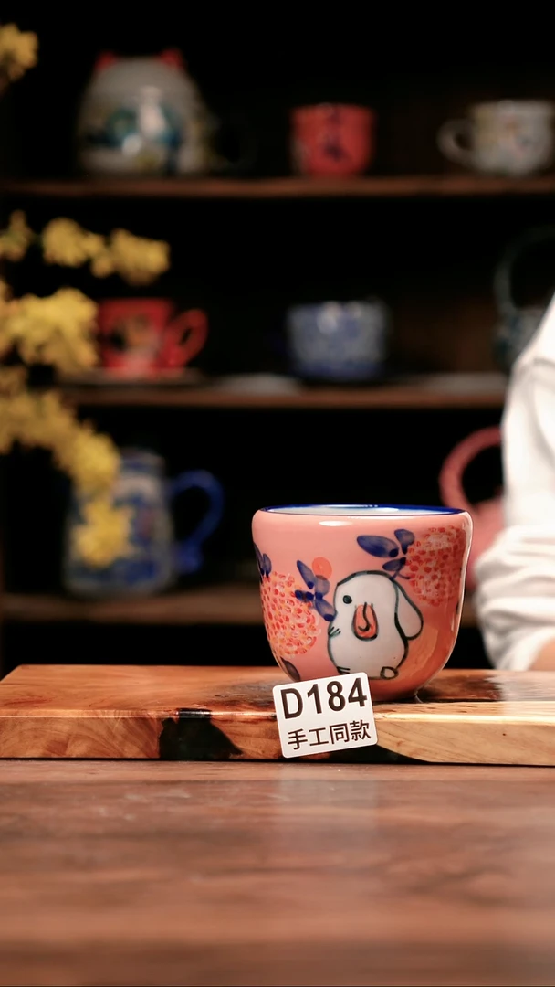 其他D184禾泥一器瓷器