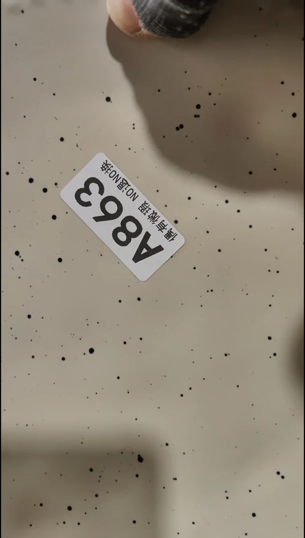 【闪购商品】瓷片北方瓷库存清18包邮，《默认微瑕》