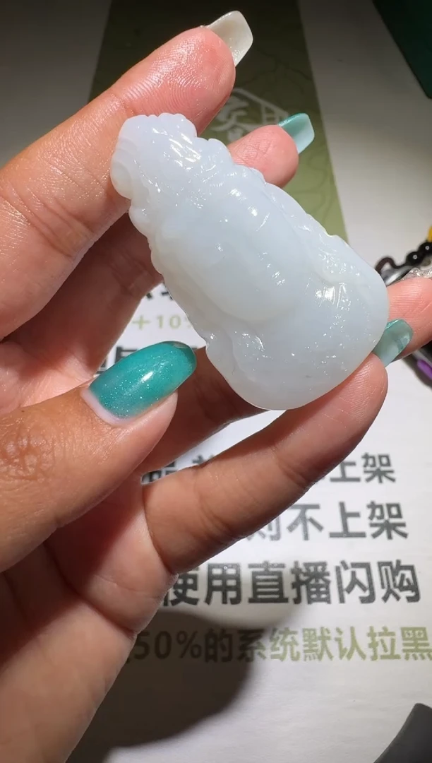 未镶嵌定制翡翠-毛货-不退不换-