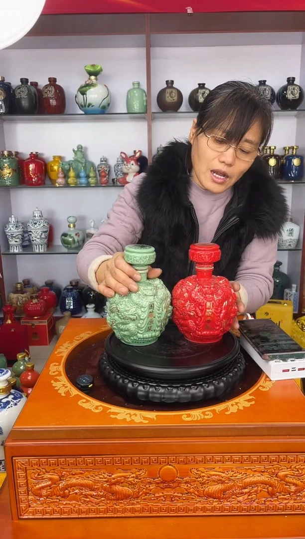 瓶瓷  1斤装九龙坛2个【备注颜色】    陶瓷空酒坛