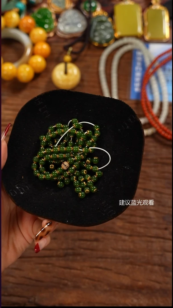 18K金镶嵌手串和田玉T****8屾山出品