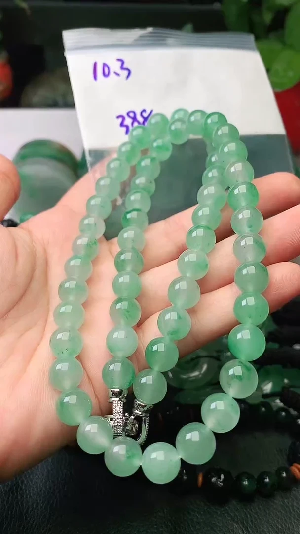 定制石英质玉（非洲翠）项链10.3mm