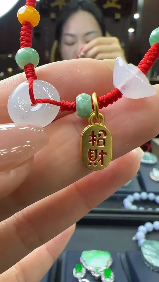 【闪购商品】翡翠挂件未镶嵌脚链