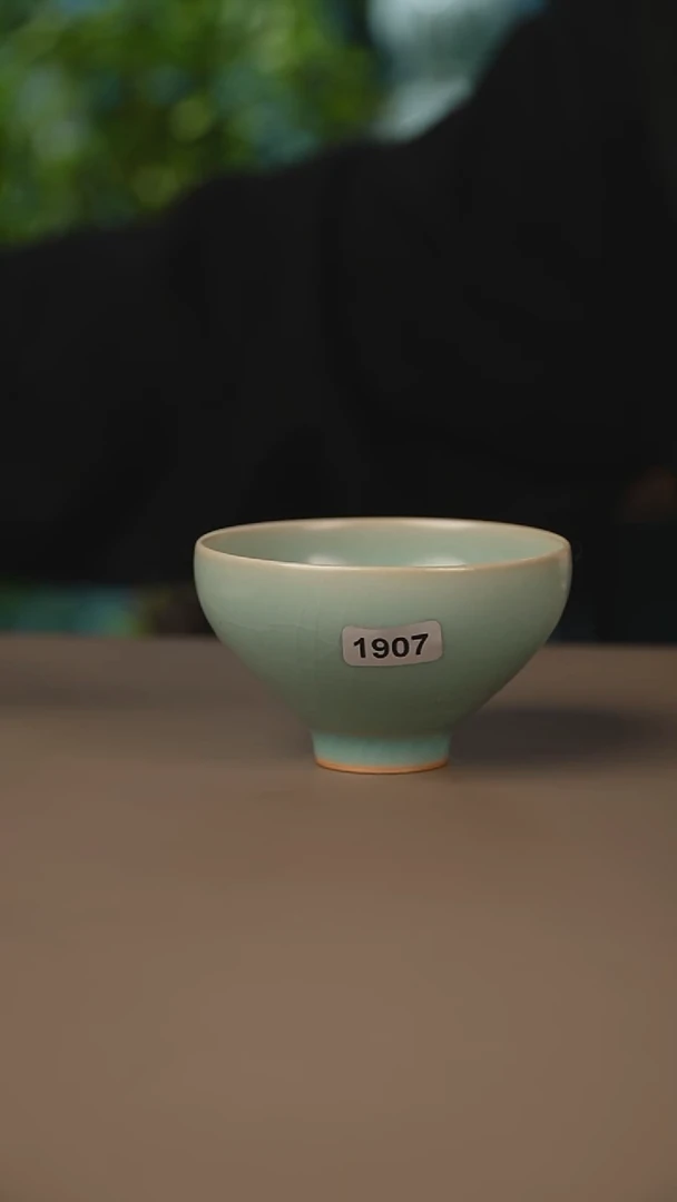 仿古鸡心盏一级