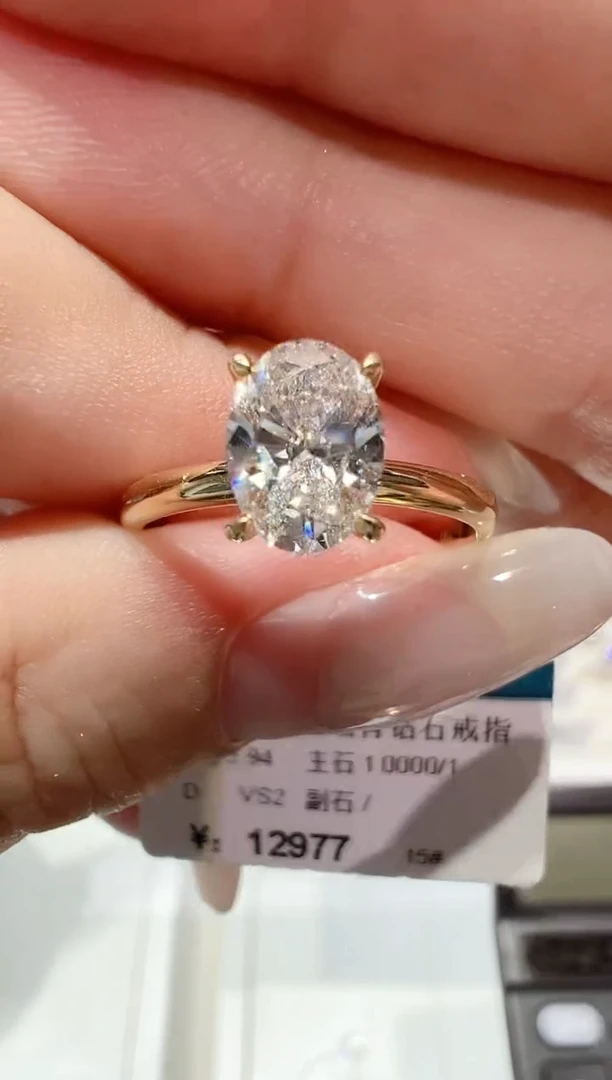 18K金镶嵌实验室培育钻石芒***?戒指