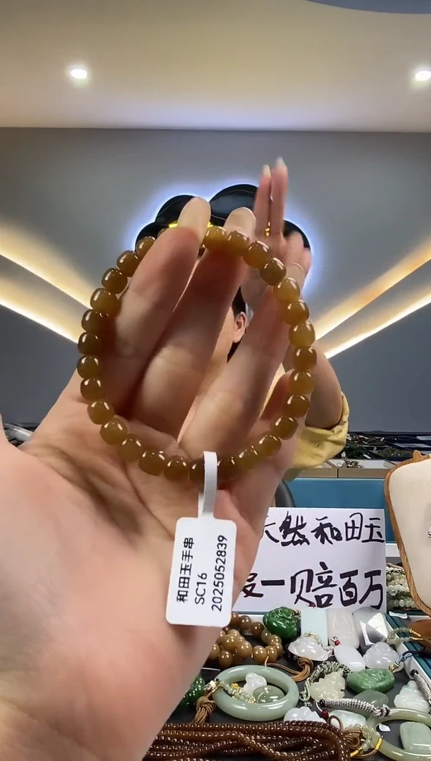 和田玉未镶嵌颈饰拍一发一