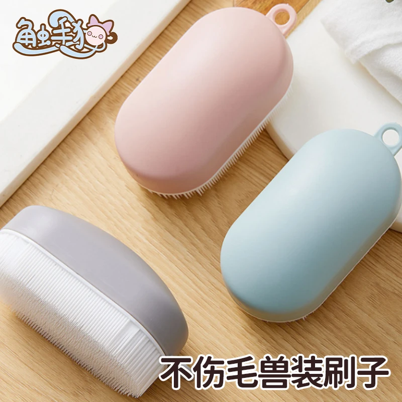 触手猫福瑞刷子兽装kig福瑞专用不伤毛兽装刷子