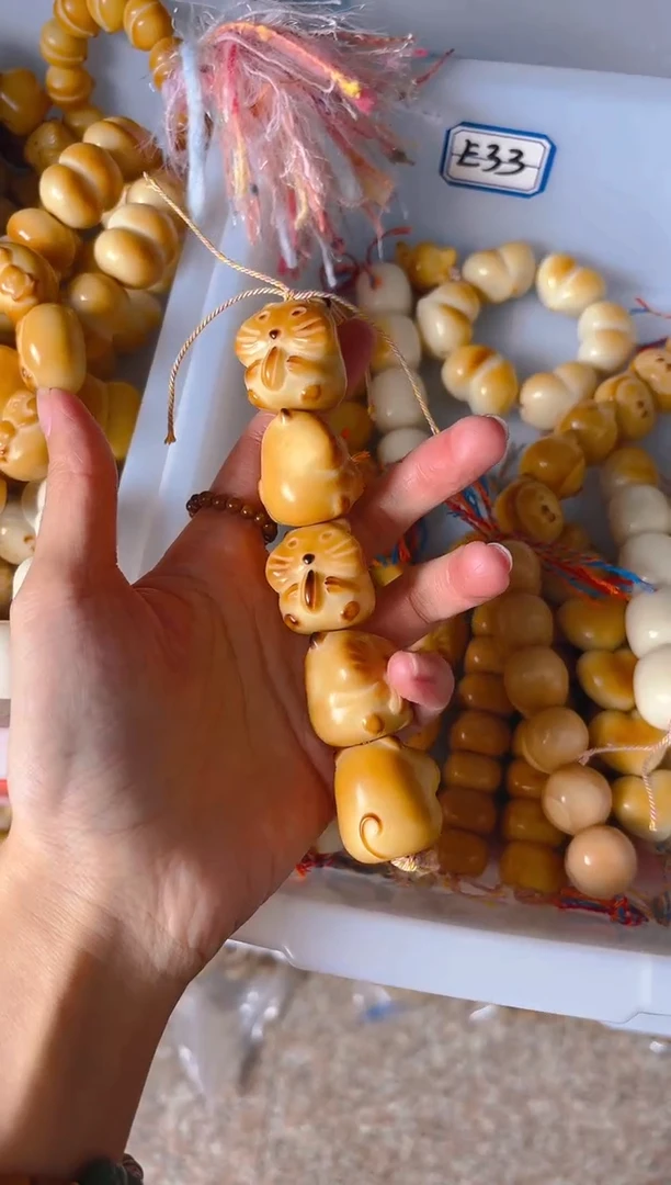 吊坠菩提根/象牙果小仓鼠棒棒糖