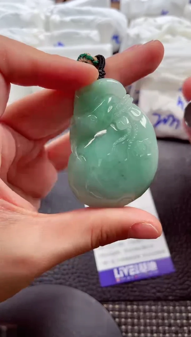 颈饰未镶嵌翡翠00009523