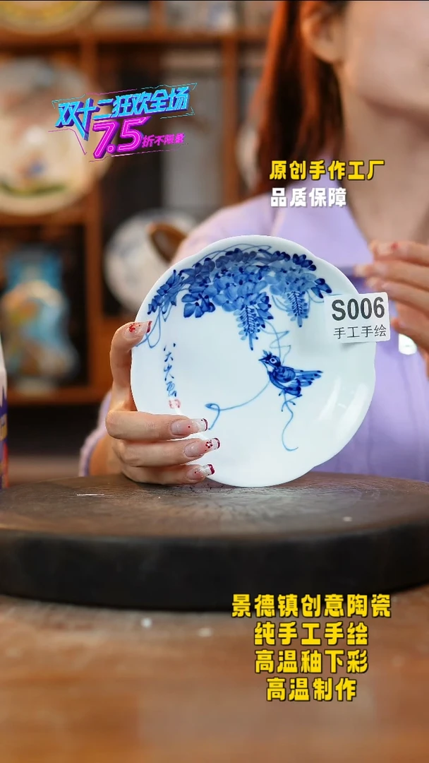 其他陶006老陶泥瓷器