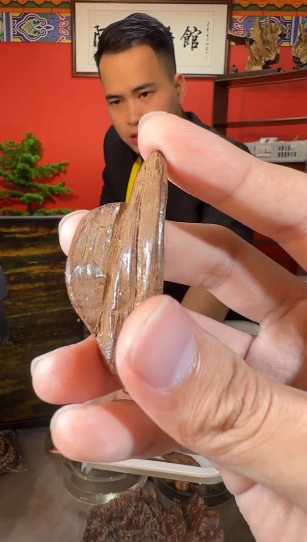 沉香吊坠R66富森多样性发一