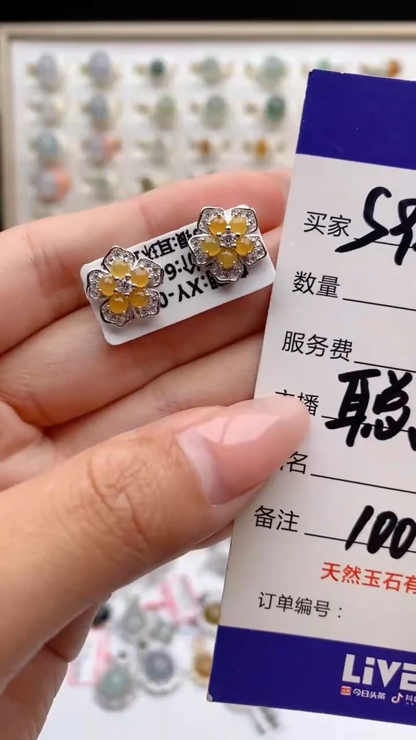 翡翠戒指银S925镶嵌天然A货翡翠