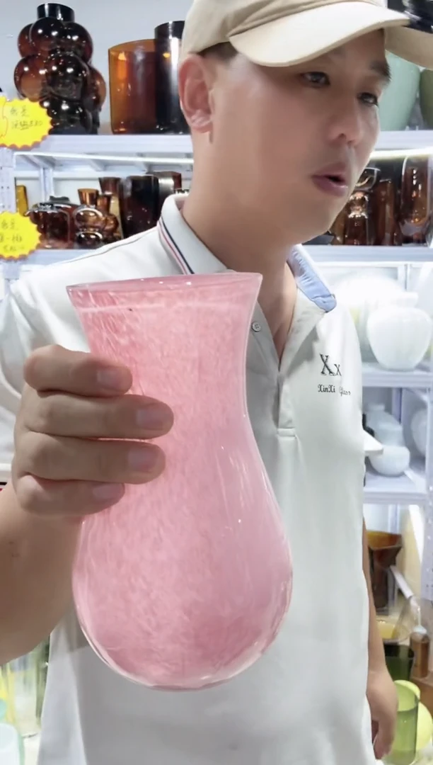 粉色花瓶微瑕介意勿拍
