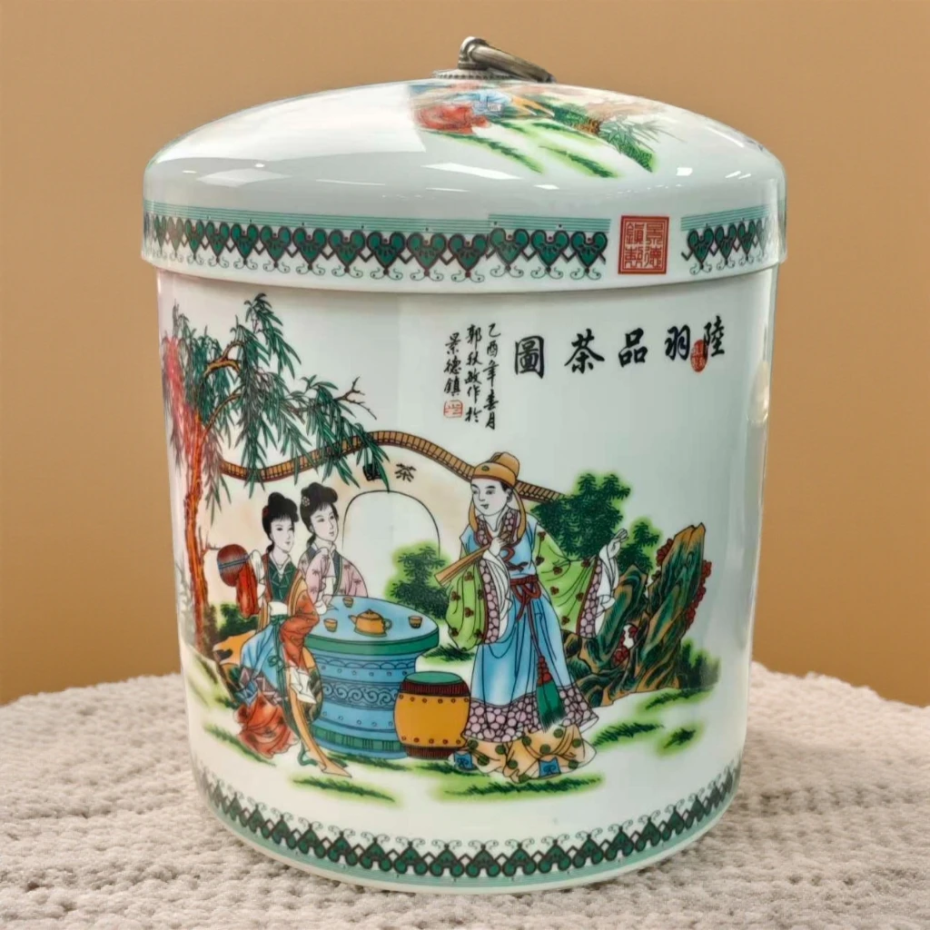 景德镇奎羽品茶园储物罐