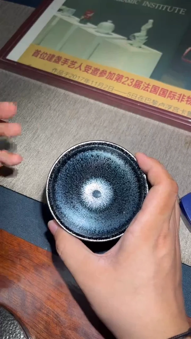 茶盏修光明建盏16