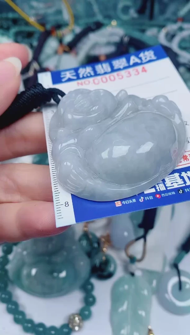 颈饰未镶嵌翡翠00005334