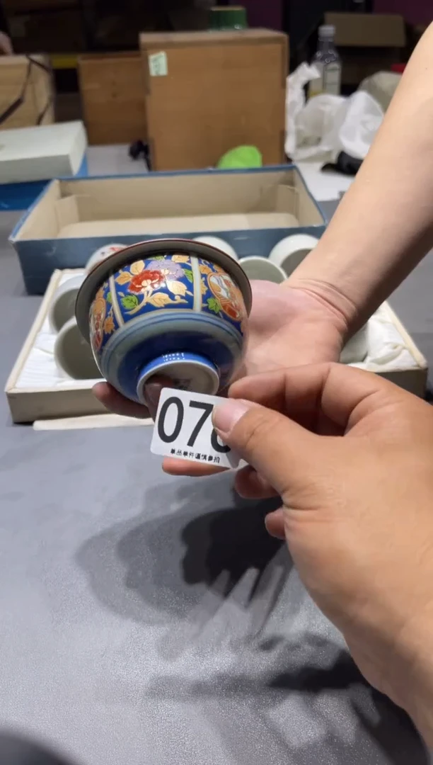 瓷片?*️076......