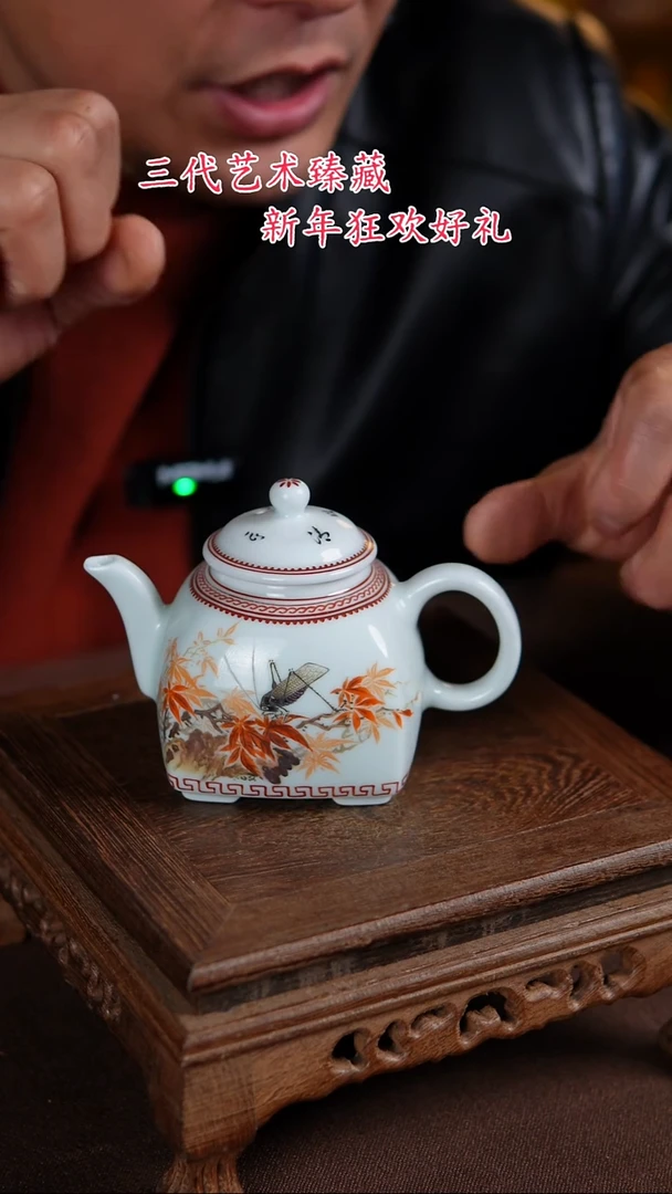 【闪购商品】景德镇陶瓷1111111111111