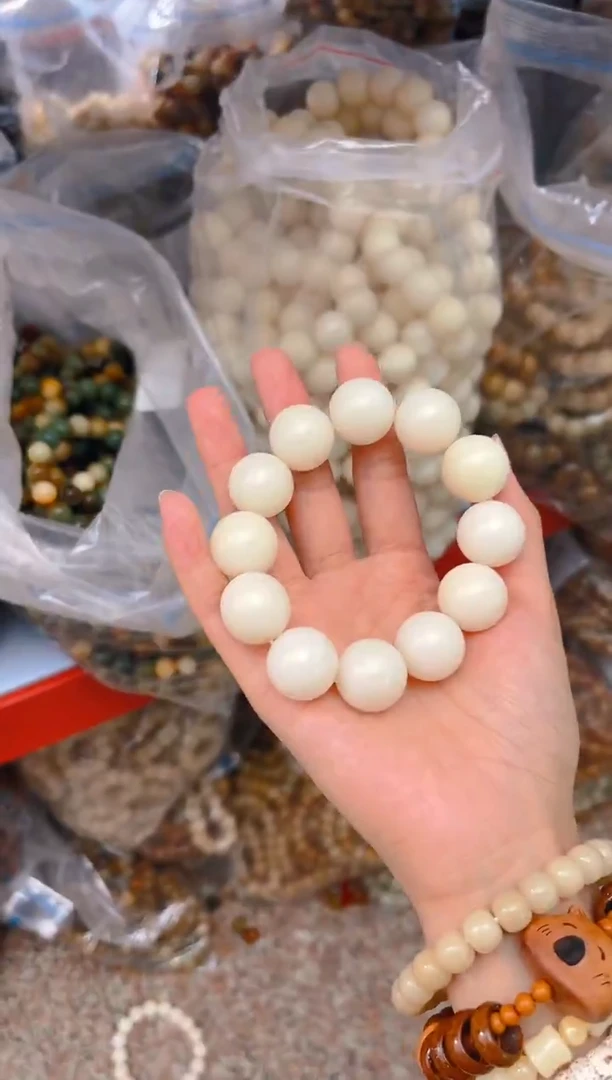 吊坠菩提根/象牙果大卡白色圆珠 偏黄色