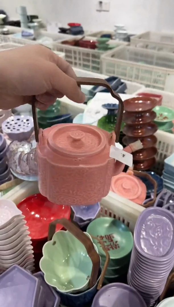 瓷片瓷微瑕商品 介意勿拍