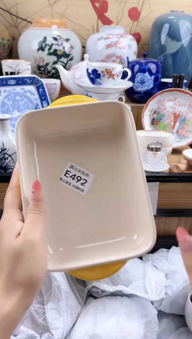 路*悠==============e492
