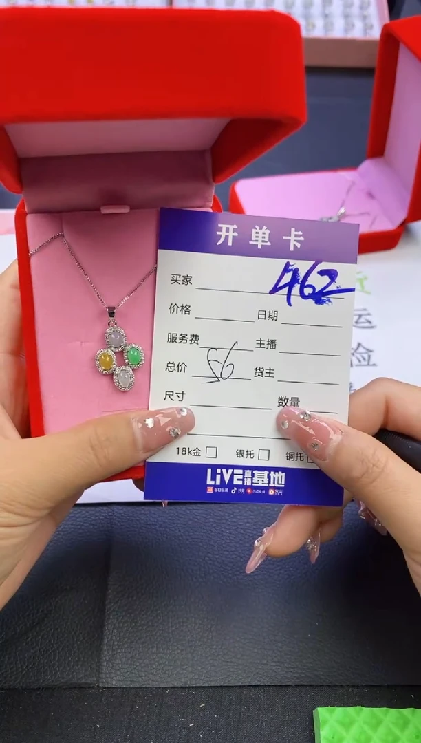 【闪购商品】翡翠戒指合金天然缅甸翡翠戒指