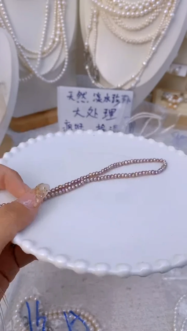 颈饰未镶嵌淡水珍珠32C