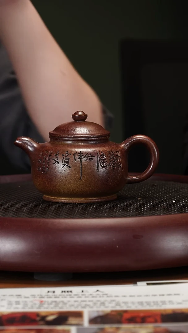 【闪购商品】紫砂茶壶3-50WZG金钟段泥柴烧300cc