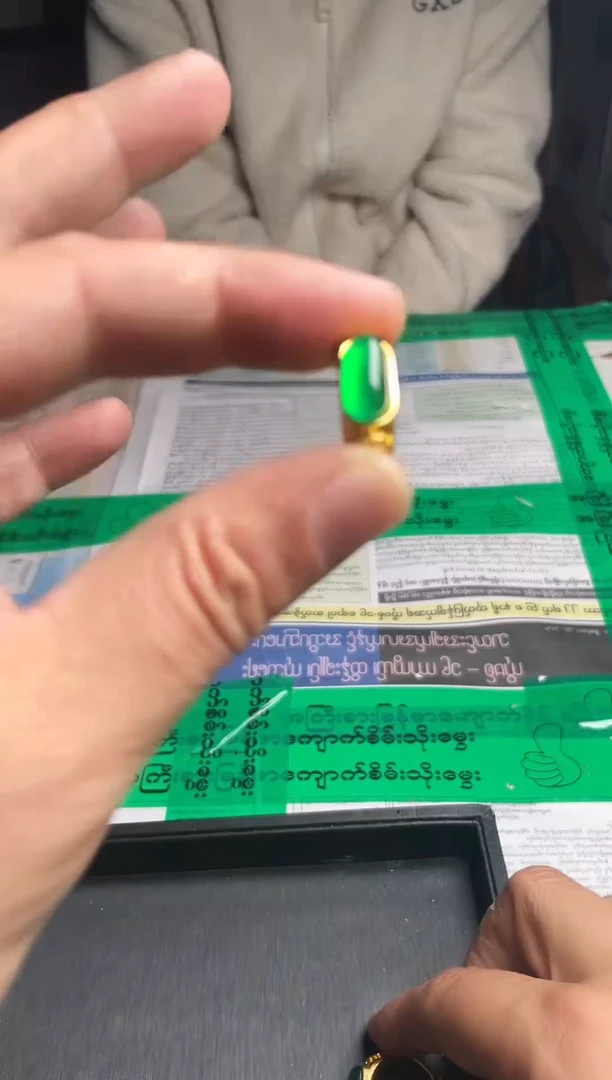 强 子 收 货FH-2340